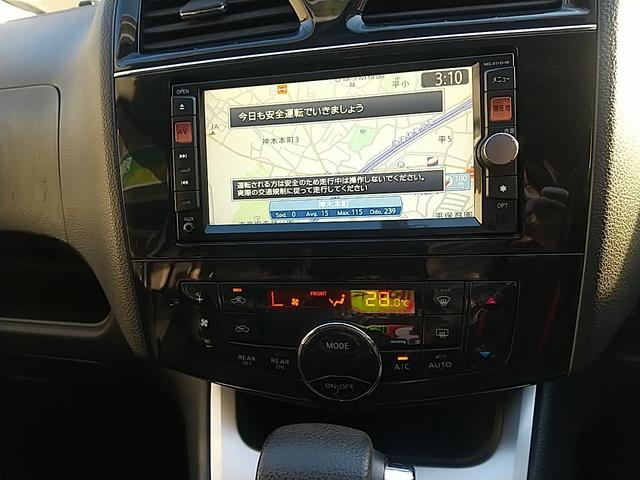 セレナ ２０Ｘ（8枚目）