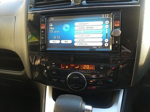 セレナ ２０Ｘ（9枚目）