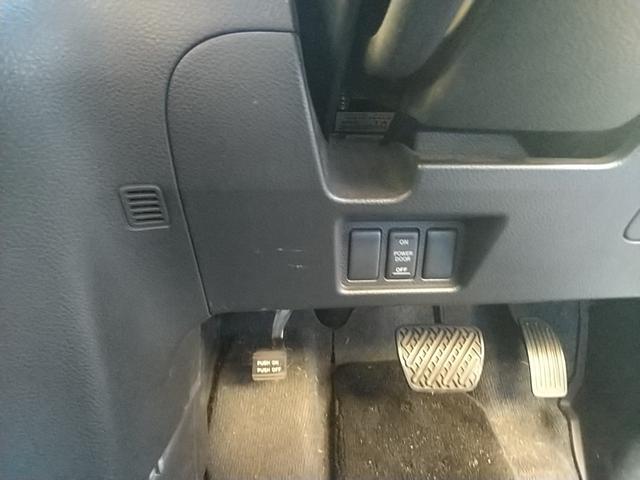 セレナ ２０Ｘ（19枚目）