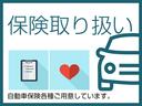 ＧＸ　２９年式　２８人　１８０馬力　冷蔵庫　客室モニター付き　ＥＴＣ　センタードアグライドオート　電動補助ステップ付き　ナビ　バックカメラ（49枚目）