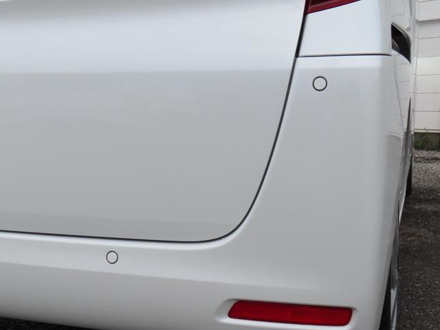 Ｎ－ＢＯＸ Ｌ　自社下取　ホンダ認定中古車　２年間走行無制限保証　両側電動スライドドア　ホンダ純正７インチナビ　フルセグＴＶ　Ｂｌｕｅｔｏｏｔｈ連動可能ナビ　Ｒカメラ　ＥＴＣ　クルーズコントロール機能　ＬＥＤ　ＤＶＤ（60枚目）