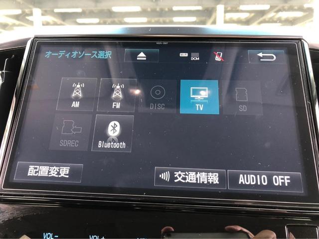 ２．５Ｓ　Ｃパッケージ【後期型】【４ＷＤ】【４３５７７ｋｍ】　ワンオーナー／モデリスタフルエアロ／純正１０型ナビ／フルセグ／Ｂｌｕｅｔｏｏｔｈ／Ｂカメラ／ＥＴＣ／追従クルコン／両側電動ドア＆電動バックドア／シートエアコン付き電動レザーシート／オートＬＥＤライト(31枚目)