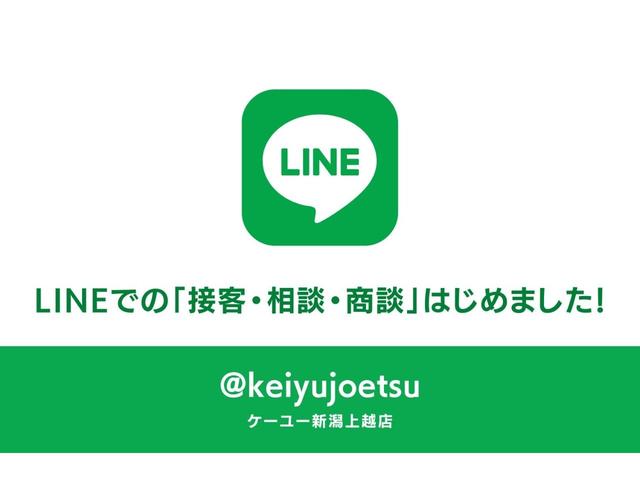 ハイブリッドＴ【滋賀仕入】【４ＷＤ】【４４，９７０ｋｍ】　衝突軽減／レーンアシスト／全方位カメラ対応純正ナビ／Ｂｌｕｅｔｏｏｔｈ／フルセグＴＶ／ＣＤ・ＤＶＤ再生／ドラレコ／ＥＴＣ／クルコン／６エアバック／シートヒータ／スマートキー／オートＬＥＤライト／保証書(62枚目)