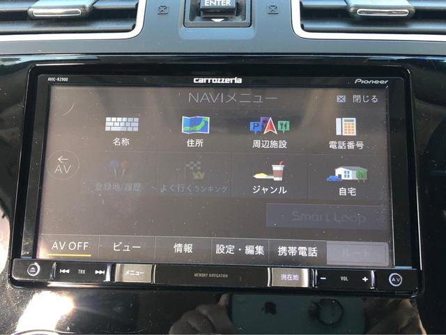 ２．０ｉアイサイト　プラウドエディション【後期型】【大阪仕入　】【４ＷＤ】【３２６６６ｋｍ】アイサイトＶｅｒ３／レーンアシスト／追従クルコン／スマートキー／社外メモリナビ／Ｂｌｕｅｔｏｏｔｈ／フルセグ／バックカメラ／ＥＴＣ／パドルシフト／電動シート／純正１６ＡＷ(29枚目)