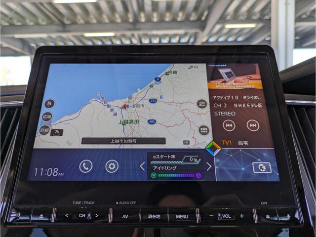 Ｇ　パワーパッケージ【大阪仕入】【４ＷＤ】【３５４２２ｋｍ】　ワンオーナー／純正１０．１型ナビ／追従クルコン／両側電動ドア＆電動バックドア／Ｂｌｕｅｔｏｏｔｈ／フルセグ／全方位カメラ／ＥＴＣ／ブラインドスポットモニター／ヒーター付き電動シート／オートＬＥＤライト(29枚目)