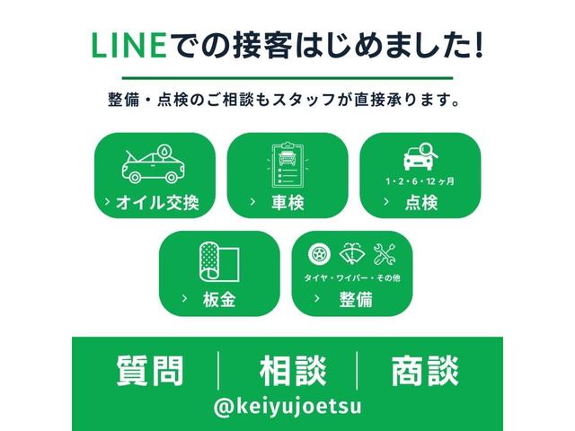 Ｇ　ＳＳコンフォートパッケージ【山梨仕入】【１２６８４ｋｍ】　【４ＷＤ】純正メモリナビ／Ｂｌｕｅｔｏｏｔｈ／ワンセグ／バックカメラ／オートライト付ＨＩＤ／アイドリングストップ／オートエアコン／横滑り防止／ミラー＆シートヒーター／スマートキー／夏アルミタイヤ(43枚目)