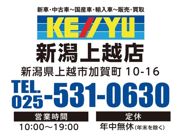 Ｇ　ＳＳコンフォートパッケージ【山梨仕入】【１２６８４ｋｍ】　【４ＷＤ】純正メモリナビ／Ｂｌｕｅｔｏｏｔｈ／ワンセグ／バックカメラ／オートライト付ＨＩＤ／アイドリングストップ／オートエアコン／横滑り防止／ミラー＆シートヒーター／スマートキー／夏アルミタイヤ(56枚目)