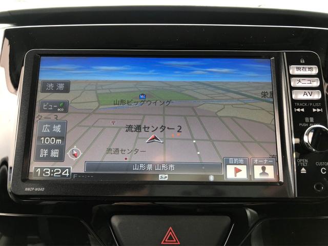 カスタムＲＳ　スマートセレクションＳＡ　禁煙　ターボ　４ＷＤ　純正ＳＤナビ　フルセグ／ＣＤ／ＤＶＤ／Ｂｌｕｅｔｏｏｔｈ　バックカメラ　ＥＴＣ　両側パワースライドドア　アイドリングストップ　衝突軽減ブレーキ　純正エンジンスターター　純正エアロ(29枚目)