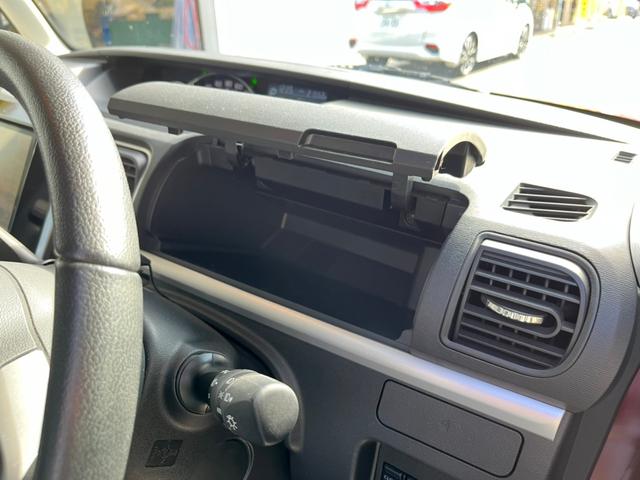 カスタムRS トップエディションSAIII 4WD 衝突低減 両側自動スライドドア LEDヘッドライト フォグ Bluetooth DVD フルセグナビ ETC スマートキー プッシュスタート ステリモ シートヒーター フルエアロ ターボ(31枚目)