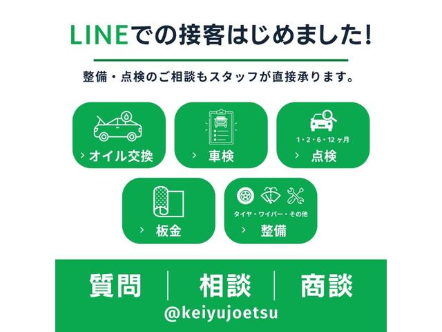 ハイブリッドＺ・ホンダセンシング【後期型】【３４７８１ｋｍ】　【４ＷＤ】禁煙ワンオーナー／純正８型ナビ／フルセグＴＶ／Ｂｌｕｅｔｏｏｔｈ／追従クルコン／レーンアシスト／ビルドインＥＴＣ／ヒーター付きＨレザーシート／オートＬＥＤライト／８エアバック／コーナーセンサ(50枚目)