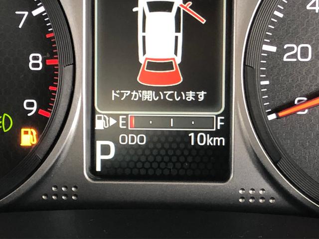 ＲＳ　登録出済未使用車　アダプティブクルーズコントロール　両側自動ｓスライドドア　ＬＥＤヘッドライト　デジタルインナーミラー　スマートキー　アイドリングストップ(29枚目)