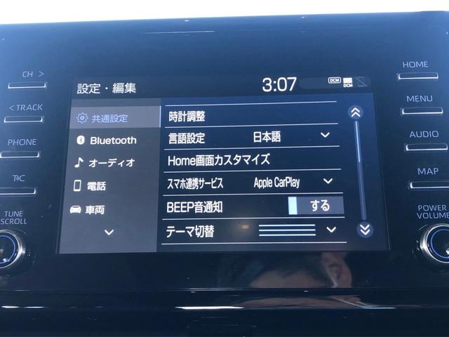 ハイブリッド　Ｓ　ワンオーナー　純正ディスプレイオーディオ　ＣＤ／ＤＶＤ／Ｂｌｕｅｔｏｏｔｈ　バックカメラ　ＥＴＣ　衝突軽減ブレーキ　レーダークルーズ　コーナーセンサー　純正ドラレコ　ステアリング／ミラーヒーター(28枚目)