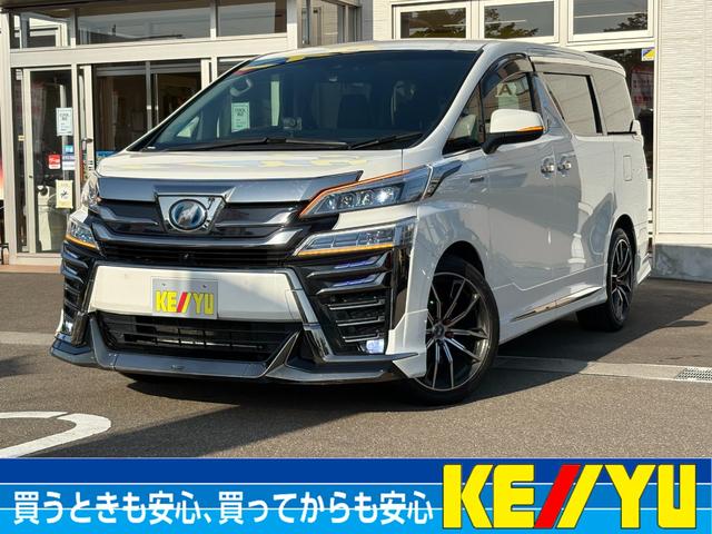 ヴェルファイアハイブリッド ＺＲ【４ＷＤ】　１０インチメモリーナビ　Ｂｌｕｅｔｏｏｔｈ接続　Ｂカメラ　全方位カメラ　前後ドラレコ　ＥＴＣ２．０　追従型クルコン　コーナーセンサー　両側電動スライド　パワーバックドア　オートＬＥＤライト　禁煙車（50枚目）