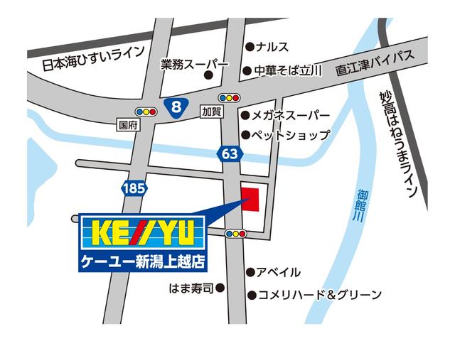 アルファードハイブリッド ＳＲ　Ｃパッケージ【４ＷＤ】【禁煙車】【ツインムーンルーフ】　【ＪＢＬサウンドナビ＆後席モニター】電動黒革シート　衝突軽減（74枚目）