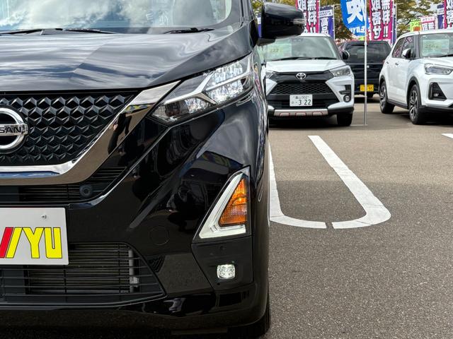 デイズ ハイウェイスター　ＸアーバンクロムプロパイロットＥＤ　【４ＷＤ】【禁煙車】【衝突軽減＆車線逸脱警告】ＳＤナビ　フルセグ　Ｂｌｕｅｔｏｏｔｈ接続　全方位カメラ　電動パーキングブレーキ　ＬＥＤヘッド＆フォグ　シートヒーター　追従クルコン　コーナーセンサー（9枚目）