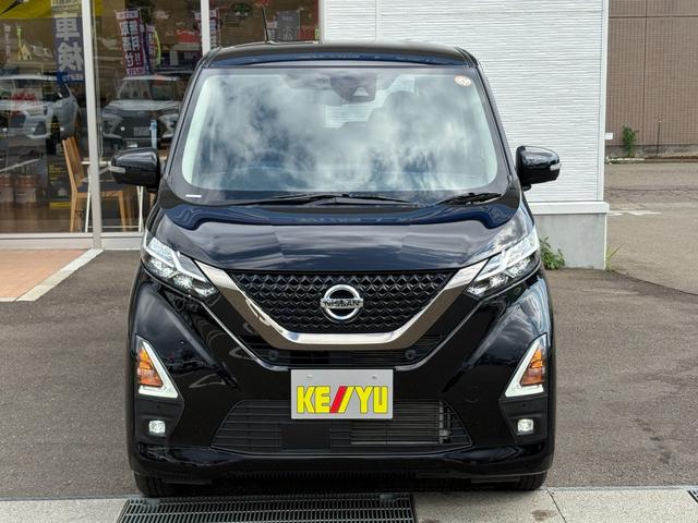 デイズ ハイウェイスター　ＸアーバンクロムプロパイロットＥＤ　【４ＷＤ】【禁煙車】【衝突軽減＆車線逸脱警告】ＳＤナビ　フルセグ　Ｂｌｕｅｔｏｏｔｈ接続　全方位カメラ　電動パーキングブレーキ　ＬＥＤヘッド＆フォグ　シートヒーター　追従クルコン　コーナーセンサー（13枚目）