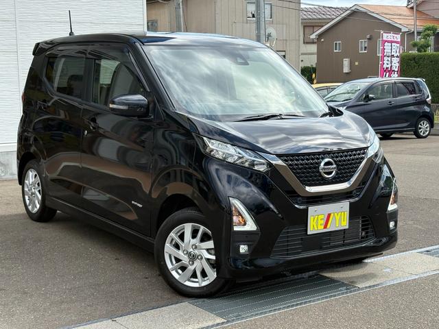 デイズ ハイウェイスター　ＸアーバンクロムプロパイロットＥＤ　【４ＷＤ】【禁煙車】【衝突軽減＆車線逸脱警告】ＳＤナビ　フルセグ　Ｂｌｕｅｔｏｏｔｈ接続　全方位カメラ　電動パーキングブレーキ　ＬＥＤヘッド＆フォグ　シートヒーター　追従クルコン　コーナーセンサー（16枚目）