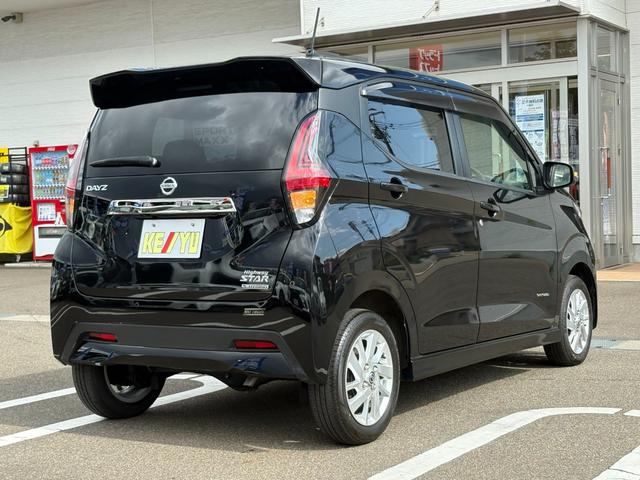 デイズ ハイウェイスター　ＸアーバンクロムプロパイロットＥＤ　【４ＷＤ】【禁煙車】【衝突軽減＆車線逸脱警告】ＳＤナビ　フルセグ　Ｂｌｕｅｔｏｏｔｈ接続　全方位カメラ　電動パーキングブレーキ　ＬＥＤヘッド＆フォグ　シートヒーター　追従クルコン　コーナーセンサー（17枚目）