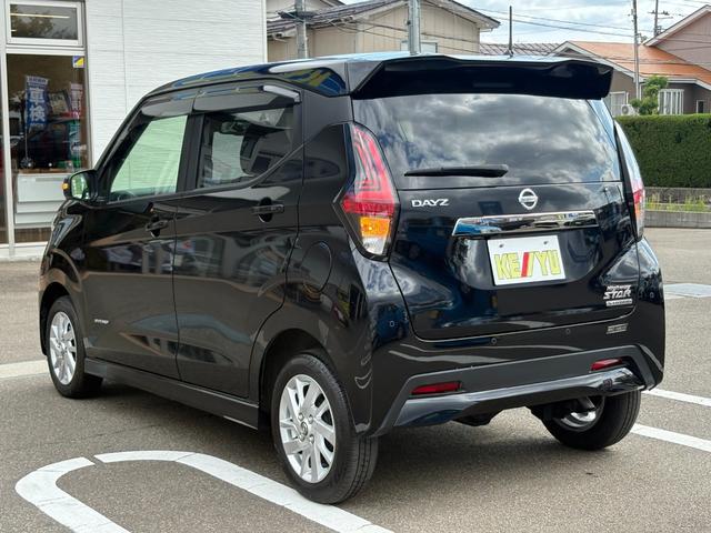デイズ ハイウェイスター　ＸアーバンクロムプロパイロットＥＤ　【４ＷＤ】【禁煙車】【衝突軽減＆車線逸脱警告】ＳＤナビ　フルセグ　Ｂｌｕｅｔｏｏｔｈ接続　全方位カメラ　電動パーキングブレーキ　ＬＥＤヘッド＆フォグ　シートヒーター　追従クルコン　コーナーセンサー（18枚目）