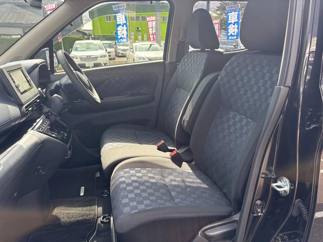 デイズ ハイウェイスター　ＸアーバンクロムプロパイロットＥＤ　【４ＷＤ】【禁煙車】【衝突軽減＆車線逸脱警告】ＳＤナビ　フルセグ　Ｂｌｕｅｔｏｏｔｈ接続　全方位カメラ　電動パーキングブレーキ　ＬＥＤヘッド＆フォグ　シートヒーター　追従クルコン　コーナーセンサー（24枚目）