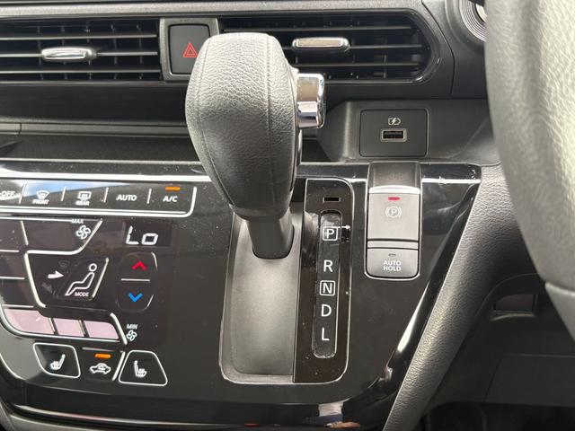 デイズ ハイウェイスター　ＸアーバンクロムプロパイロットＥＤ　【４ＷＤ】【禁煙車】【衝突軽減＆車線逸脱警告】ＳＤナビ　フルセグ　Ｂｌｕｅｔｏｏｔｈ接続　全方位カメラ　電動パーキングブレーキ　ＬＥＤヘッド＆フォグ　シートヒーター　追従クルコン　コーナーセンサー（34枚目）