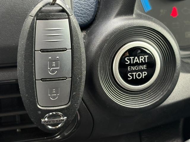 デイズ ハイウェイスター　ＸアーバンクロムプロパイロットＥＤ　【４ＷＤ】【禁煙車】【衝突軽減＆車線逸脱警告】ＳＤナビ　フルセグ　Ｂｌｕｅｔｏｏｔｈ接続　全方位カメラ　電動パーキングブレーキ　ＬＥＤヘッド＆フォグ　シートヒーター　追従クルコン　コーナーセンサー（37枚目）