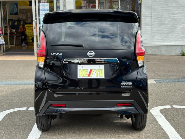 デイズ ハイウェイスター　ＸアーバンクロムプロパイロットＥＤ　【４ＷＤ】【禁煙車】【衝突軽減＆車線逸脱警告】ＳＤナビ　フルセグ　Ｂｌｕｅｔｏｏｔｈ接続　全方位カメラ　電動パーキングブレーキ　ＬＥＤヘッド＆フォグ　シートヒーター　追従クルコン　コーナーセンサー（49枚目）
