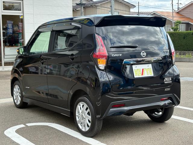 デイズ ハイウェイスター　ＸアーバンクロムプロパイロットＥＤ　【４ＷＤ】【禁煙車】【衝突軽減＆車線逸脱警告】ＳＤナビ　フルセグ　Ｂｌｕｅｔｏｏｔｈ接続　全方位カメラ　電動パーキングブレーキ　ＬＥＤヘッド＆フォグ　シートヒーター　追従クルコン　コーナーセンサー（53枚目）