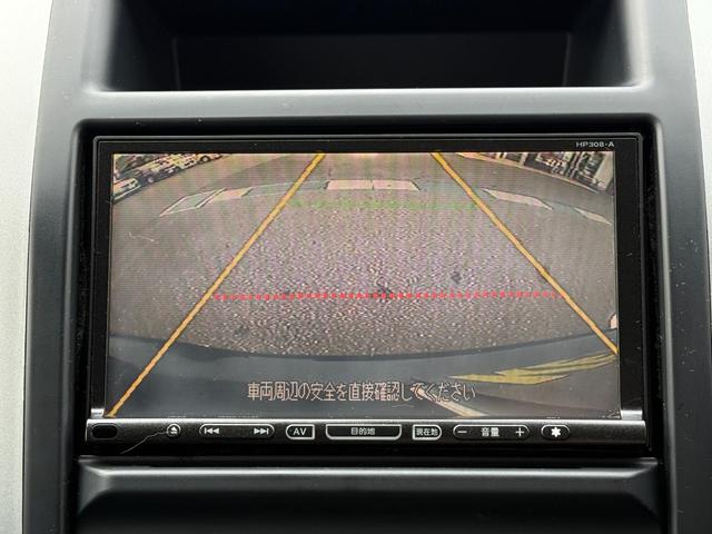 エクストレイル ２０Ｘｔ【パートタイム４ＷＤ】　７インチＨＤＤナビ　ＣＤ　ＤＶＤ　ワンセグ　ＥＴＣ　バックカメラ　クルコン　全席シートヒーター　純正１７インチアルミ　オートライト　横滑り防止装置　禁煙車　盗難防止システム（5枚目）