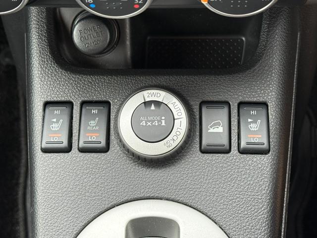 エクストレイル ２０Ｘｔ【パートタイム４ＷＤ】　７インチＨＤＤナビ　ＣＤ　ＤＶＤ　ワンセグ　ＥＴＣ　バックカメラ　クルコン　全席シートヒーター　純正１７インチアルミ　オートライト　横滑り防止装置　禁煙車　盗難防止システム（9枚目）