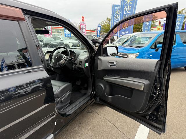 エクストレイル ２０Ｘｔ【パートタイム４ＷＤ】　７インチＨＤＤナビ　ＣＤ　ＤＶＤ　ワンセグ　ＥＴＣ　バックカメラ　クルコン　全席シートヒーター　純正１７インチアルミ　オートライト　横滑り防止装置　禁煙車　盗難防止システム（21枚目）