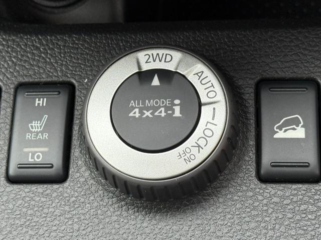 エクストレイル ２０Ｘｔ【パートタイム４ＷＤ】　７インチＨＤＤナビ　ＣＤ　ＤＶＤ　ワンセグ　ＥＴＣ　バックカメラ　クルコン　全席シートヒーター　純正１７インチアルミ　オートライト　横滑り防止装置　禁煙車　盗難防止システム（39枚目）