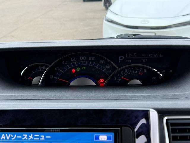 タント カスタムRS トップエディションSAIII【4WDターボ】 社外HDDナビ Bluetooth フルセグ バックカメラ ドラレコ ETC エンスタ 両側電動スライド シートヒーター ハーフレザー スマートキー オートLEDライト オートハイビーム 禁煙車(33枚目)