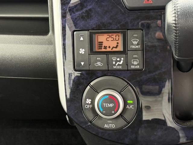 タント カスタムRS トップエディションSAIII【4WDターボ】 社外HDDナビ Bluetooth フルセグ バックカメラ ドラレコ ETC エンスタ 両側電動スライド シートヒーター ハーフレザー スマートキー オートLEDライト オートハイビーム 禁煙車(39枚目)