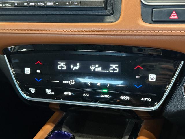 ヴェゼル ハイブリッドZ・ホンダセンシング【4WD】 7インチメモリーナビ Bluetooth フルセグ バックカメラ ドラレコ ETC 追従型クルコン ハーフレザー コーナーセンサー 衝突軽減 車線逸脱警告 スマートキー 純正アルミ LED 禁煙車(34枚目)