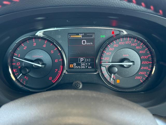WRX S4 2.0GT-Sアイサイト【4WD】【ターボ】【禁煙車】 7インチSDナビ Bluetooth フルセグ サイドカメラ ETC ブラインドスポットモニター 衝突軽減 電動レザーシート シートヒーター 追従型クルコン スマートキー 純正アルミ オートライト(31枚目)