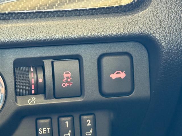 WRX S4 2.0GT-Sアイサイト【4WD】【ターボ】【禁煙車】 7インチSDナビ Bluetooth フルセグ サイドカメラ ETC ブラインドスポットモニター 衝突軽減 電動レザーシート シートヒーター 追従型クルコン スマートキー 純正アルミ オートライト(39枚目)