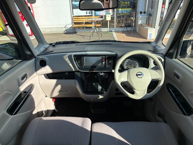 デイズルークス X【4WD】【禁煙車】【全方位カメラ付純正ナビ】 電動スライドドア フルセグTV Bluetooth接続 ETC シートヒーター オーテアコン スマートキー&プッシュスタート フォグランプ シートバックテーブル リヤサーキュレーター 14インチアルミ(3枚目)