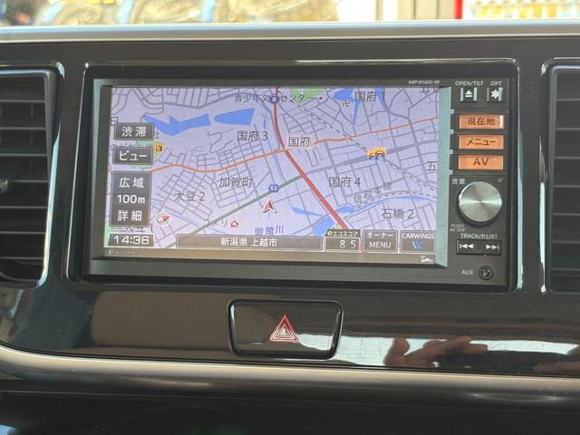 デイズルークス X【4WD】【禁煙車】【全方位カメラ付純正ナビ】 電動スライドドア フルセグTV Bluetooth接続 ETC シートヒーター オーテアコン スマートキー&プッシュスタート フォグランプ シートバックテーブル リヤサーキュレーター 14インチアルミ(4枚目)