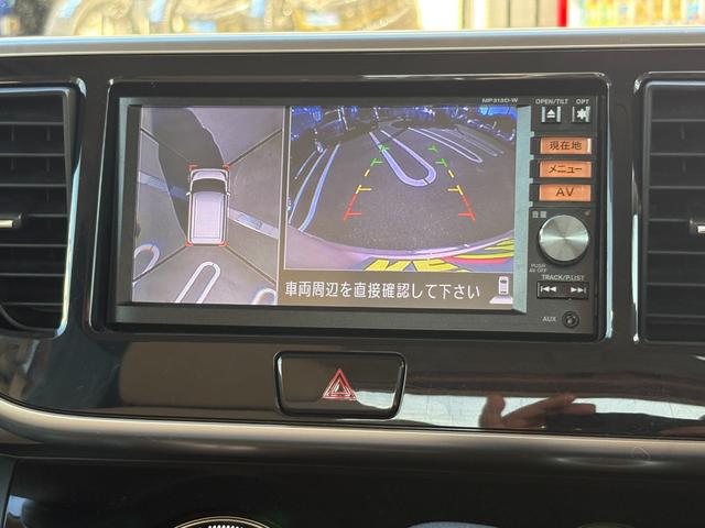 デイズルークス X【4WD】【禁煙車】【全方位カメラ付純正ナビ】 電動スライドドア フルセグTV Bluetooth接続 ETC シートヒーター オーテアコン スマートキー&プッシュスタート フォグランプ シートバックテーブル リヤサーキュレーター 14インチアルミ(5枚目)