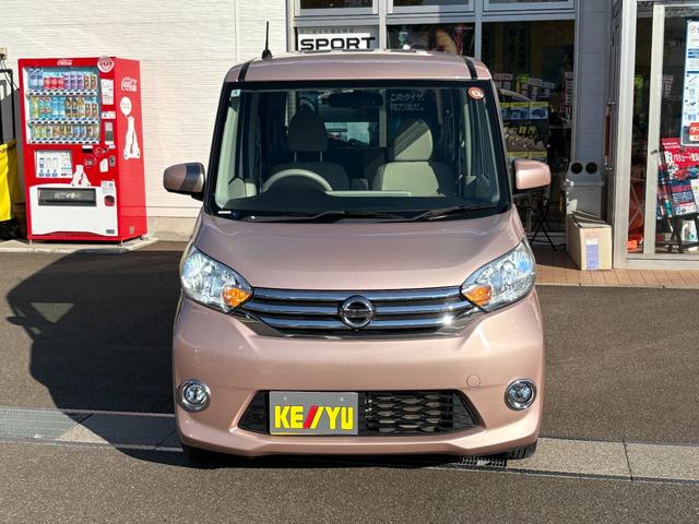 デイズルークス X【4WD】【禁煙車】【全方位カメラ付純正ナビ】 電動スライドドア フルセグTV Bluetooth接続 ETC シートヒーター オーテアコン スマートキー&プッシュスタート フォグランプ シートバックテーブル リヤサーキュレーター 14インチアルミ(13枚目)