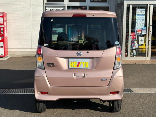 デイズルークス X【4WD】【禁煙車】【全方位カメラ付純正ナビ】 電動スライドドア フルセグTV Bluetooth接続 ETC シートヒーター オーテアコン スマートキー&プッシュスタート フォグランプ シートバックテーブル リヤサーキュレーター 14インチアルミ(14枚目)