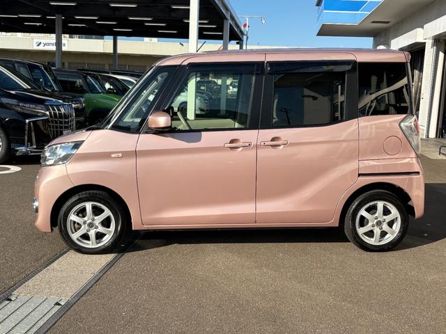 デイズルークス X【4WD】【禁煙車】【全方位カメラ付純正ナビ】 電動スライドドア フルセグTV Bluetooth接続 ETC シートヒーター オーテアコン スマートキー&プッシュスタート フォグランプ シートバックテーブル リヤサーキュレーター 14インチアルミ(16枚目)