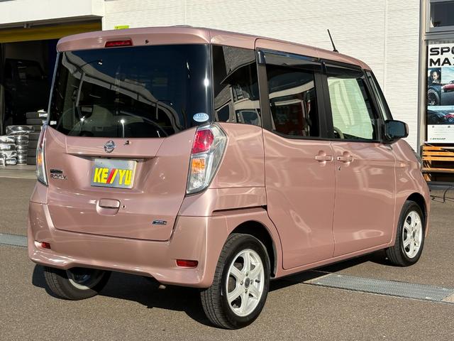 デイズルークス X【4WD】【禁煙車】【全方位カメラ付純正ナビ】 電動スライドドア フルセグTV Bluetooth接続 ETC シートヒーター オーテアコン スマートキー&プッシュスタート フォグランプ シートバックテーブル リヤサーキュレーター 14インチアルミ(18枚目)