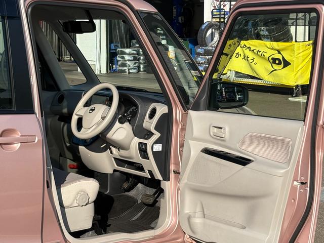 デイズルークス X【4WD】【禁煙車】【全方位カメラ付純正ナビ】 電動スライドドア フルセグTV Bluetooth接続 ETC シートヒーター オーテアコン スマートキー&プッシュスタート フォグランプ シートバックテーブル リヤサーキュレーター 14インチアルミ(20枚目)