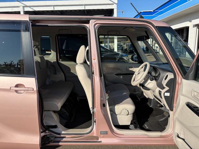 デイズルークス X【4WD】【禁煙車】【全方位カメラ付純正ナビ】 電動スライドドア フルセグTV Bluetooth接続 ETC シートヒーター オーテアコン スマートキー&プッシュスタート フォグランプ シートバックテーブル リヤサーキュレーター 14インチアルミ(22枚目)