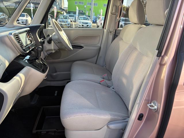 デイズルークス X【4WD】【禁煙車】【全方位カメラ付純正ナビ】 電動スライドドア フルセグTV Bluetooth接続 ETC シートヒーター オーテアコン スマートキー&プッシュスタート フォグランプ シートバックテーブル リヤサーキュレーター 14インチアルミ(25枚目)