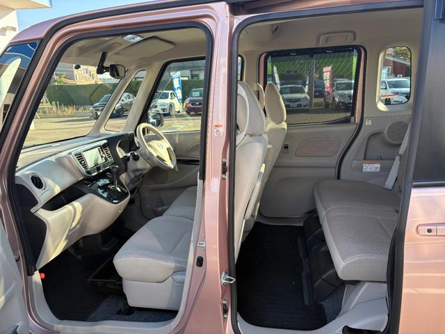 デイズルークス X【4WD】【禁煙車】【全方位カメラ付純正ナビ】 電動スライドドア フルセグTV Bluetooth接続 ETC シートヒーター オーテアコン スマートキー&プッシュスタート フォグランプ シートバックテーブル リヤサーキュレーター 14インチアルミ(26枚目)