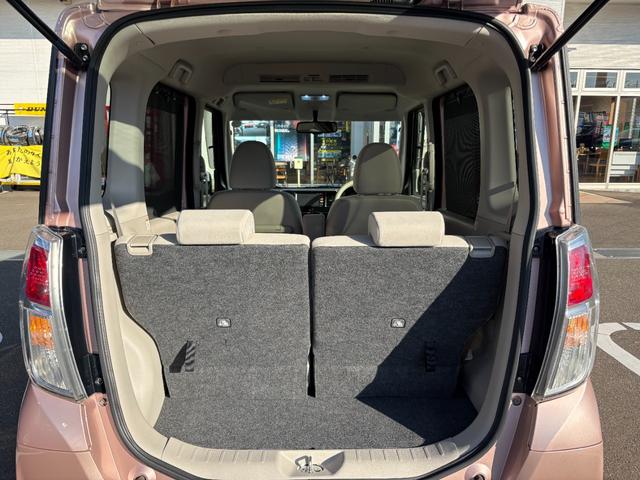 デイズルークス X【4WD】【禁煙車】【全方位カメラ付純正ナビ】 電動スライドドア フルセグTV Bluetooth接続 ETC シートヒーター オーテアコン スマートキー&プッシュスタート フォグランプ シートバックテーブル リヤサーキュレーター 14インチアルミ(28枚目)