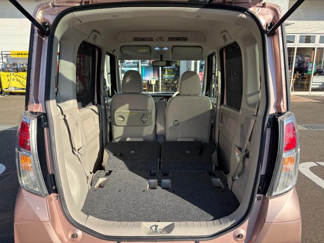 デイズルークス X【4WD】【禁煙車】【全方位カメラ付純正ナビ】 電動スライドドア フルセグTV Bluetooth接続 ETC シートヒーター オーテアコン スマートキー&プッシュスタート フォグランプ シートバックテーブル リヤサーキュレーター 14インチアルミ(29枚目)